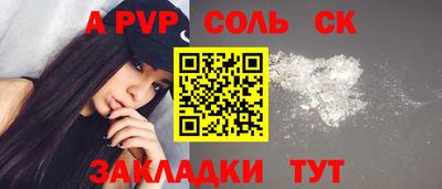 дистиллят марихуана Можга