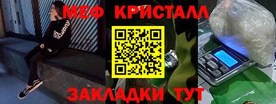 дистиллят марихуана Можга