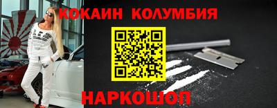 синтетический гашиш Моздок