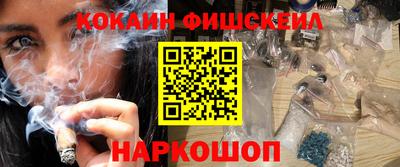 дистиллят марихуана Можга