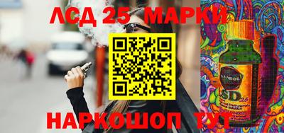 дистиллят марихуана Можга
