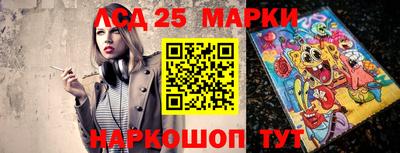 синтетический гашиш Моздок