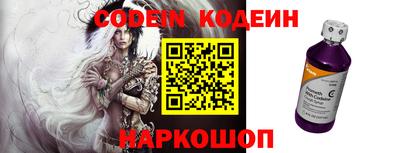 синтетический гашиш Моздок
