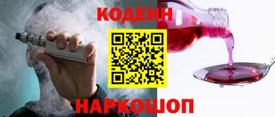 дистиллят марихуана Можга