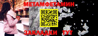 дистиллят марихуана Можга