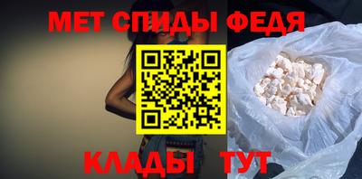 дистиллят марихуана Можга
