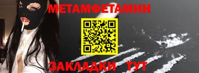 дистиллят марихуана Можга