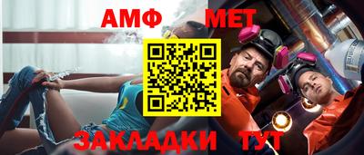 MESCALINE Можайск