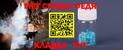 синтетический гашиш Моздок