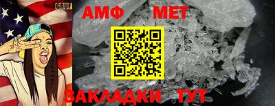 дистиллят марихуана Можга