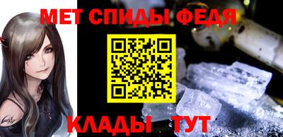 MESCALINE Можайск