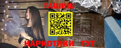 дистиллят марихуана Можга