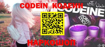 синтетический гашиш Моздок